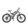 All Terrain Electric Mountain Bike S18